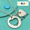 Б/у Редкий двойной кулон Tiffany Open Heart от Elsa Peretti 925