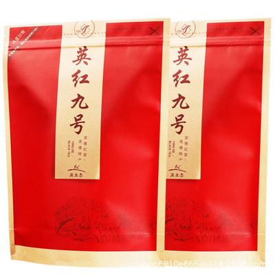 Ying Hong 9 Аутентичный черный чай из старого дерева Qingyuan с богатым ароматом Yingde Hong New Tea