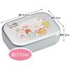 Skater Bento Box Sumikkogurashi Okaiyasan 370ml Aluminum for Children Made In Japan ALB5NV-A