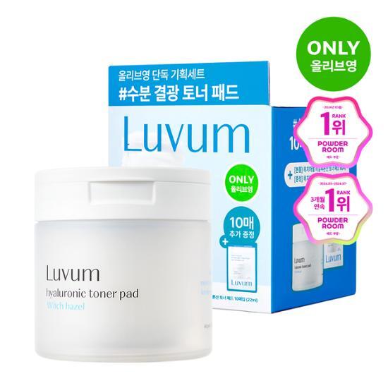 Тонер-подушечки с гиалуроновой кислотой Loveum Witch Hazel, 60 листов (+10 листов в подарок)
