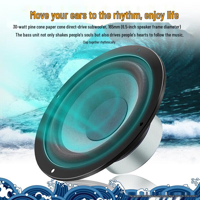 Sansui 60C Home Bluetooth Speaker System