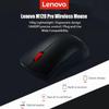 Lenovo M120 Pro Wireless Mouse 2.4GHz Laptop Mouse USB Receiver Ergonomic Optical Wireless Mouse Computer Mice for PC Computer