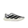 Мужские кроссовки Adizero EVO SL EXO Белый Черный Серебристый KI4763