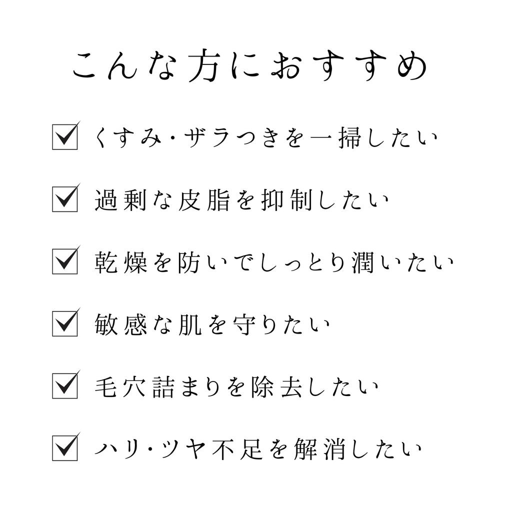 Пенка для умывания с зеленым чаем ROUND Green Tea Moisture Bubble Foam Weakly Facial 200 мл [Оригинальный продукт] A'ROUND [Увлажняющая кислотная]<Foam Cleanser>