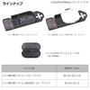 Daiwa Tray Choi Holder Tray Black (C)