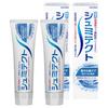 Shumitect Fresh Breath Care [Quasi-drug] Whitening Toothpaste Sensitive Teeth Care High Concentration Fluoride 1450ppm 2 Bottles