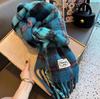 Premium mohair plaid fringed scarf women's autumn and winter Korean atmosphere thickened warm scarf