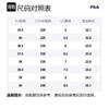 FILA Fern Abrasion Resistant Low top Casual Shoes Women's White Gray F12W431110FGF