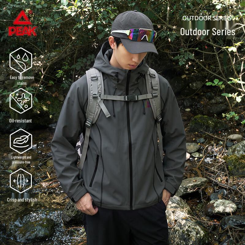PEAK Outdoor Color-Block Windbreaker Jacket