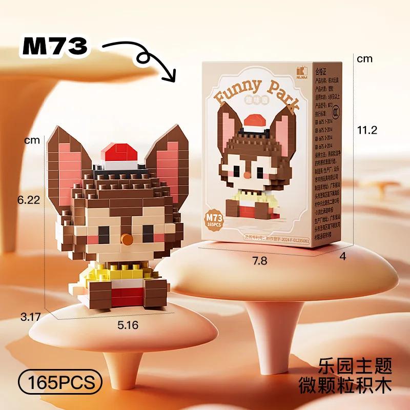 Набор конструктора Disney Princess Micro Building Blocks: фигурки Микки Мауса, Винни Маус и Дональда Дака (60 вариантов дизайна). Миниатюрные конструкторы для детей.