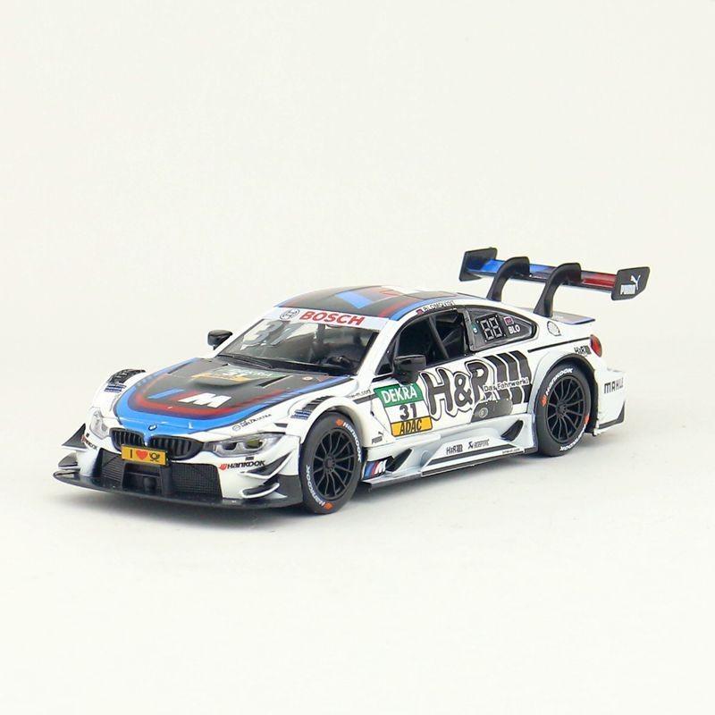 Yufeng Mackay 132 Aston Martin Rally Racing Car Alloy Model Collection