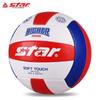 Star VB815 Indoor Training Volleyball Size 5