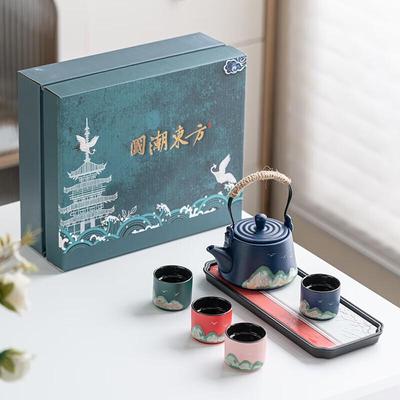 Подарочная коробка с ручной росписью чайного набора Hongyu Guochao Jiangshan