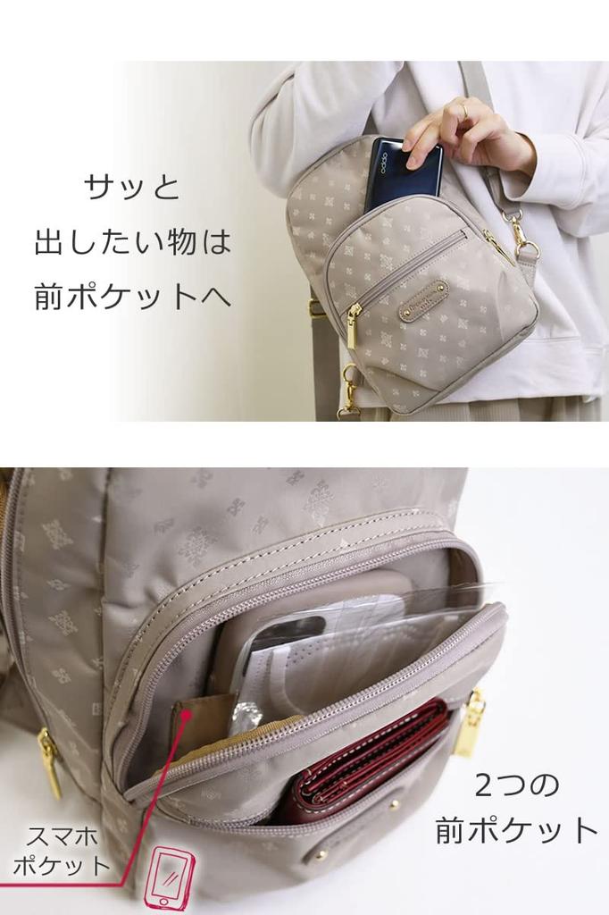 Memezawa Bags Женская легкая сумка через плечо, маленькая, стильная, популярный бренд, 2-в-1, 3-в-1 рюкзак, сумка на одно плечо, элегантная, для утонченных
