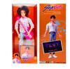 K-POP Demon Hunter Boy Band Desktop Model Ornament, 11.5" Jointed Figurine.