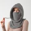 Neck Warmer Ear Protection Hat Windproof Hat Scarf Set Fashion Hooded Face Mask  Outdoor