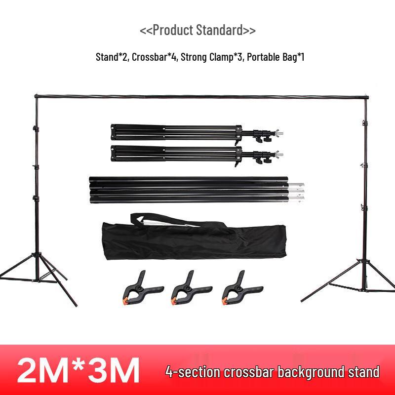 UOSU T-Shape Background Stand