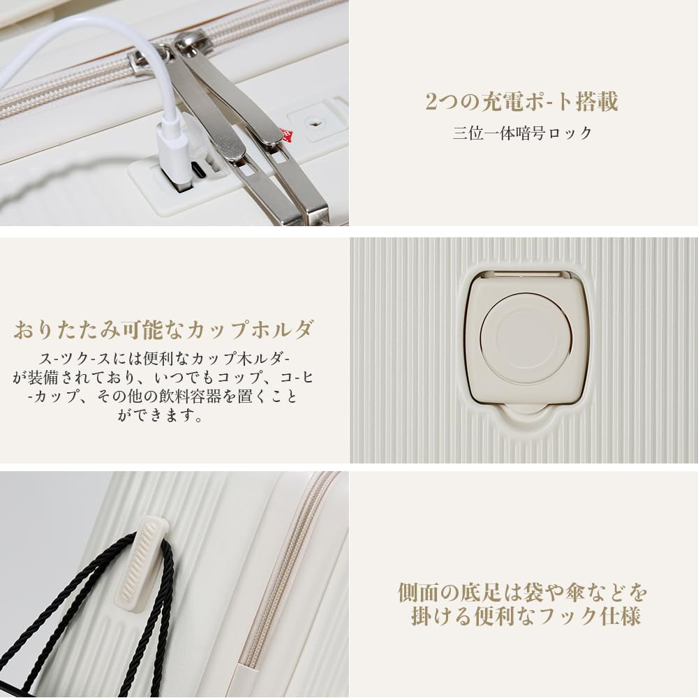 Чемодан Carry Suitcase Ultra включает USB S Large Business White [MULARDA] Футляр с передним открыванием, для ручной клади, ударопрочный, легкий, порт, размер, вместимость, 1-3