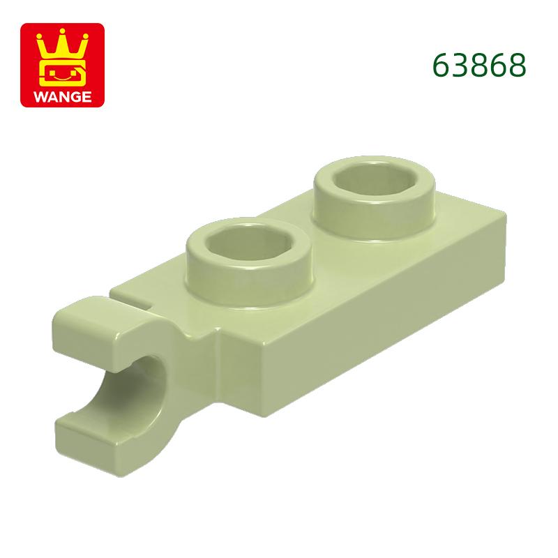 Нетоксичный 253 шт./Лот 63868 Пластина Специальная 1x2 С Ручками Тонкий Блок Moc Цветные Аксессуары Совместимые С Кирпичом Diy Детская Игрушка