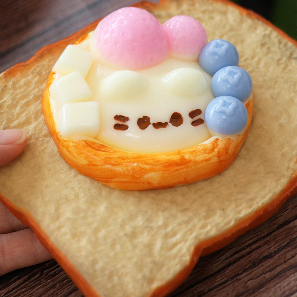 Pinching Egg Tart Squishy Cartoon Slow Rebound Toy Sensory Fidget Ball Office Workers