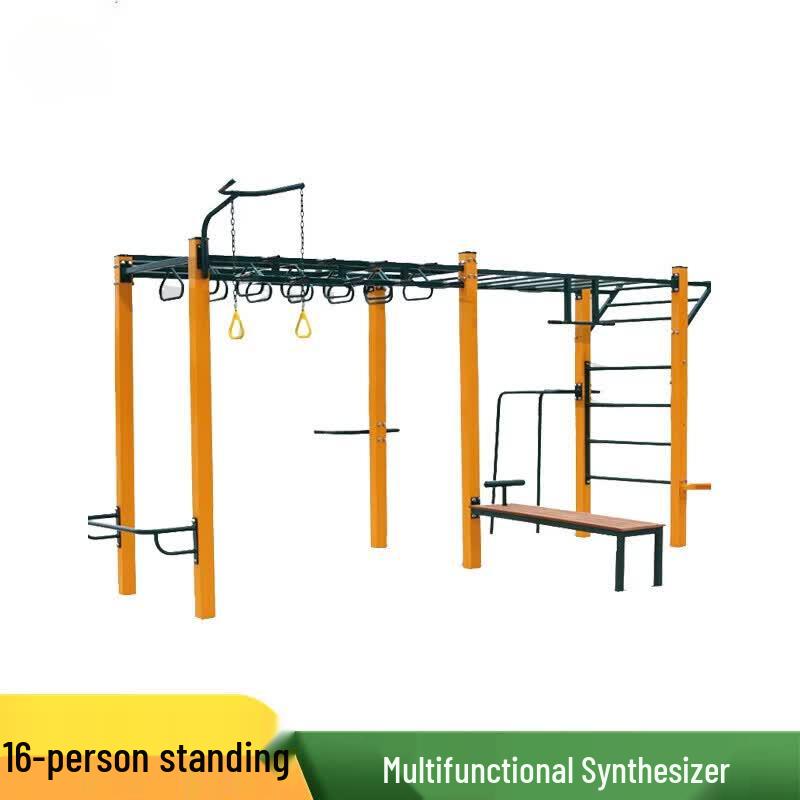 Hanlang Outdoor Physical & Mental Training Equipment