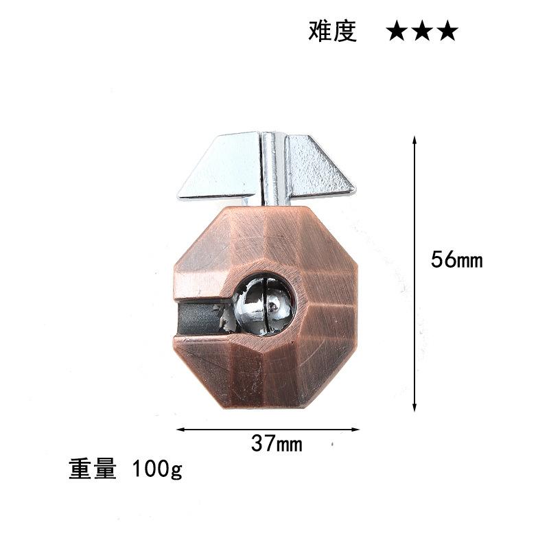 Puzzle Zinc Alloy Intelligence Unlocking Ring Unlocking Set, Nine-Link Educational Toy, Kong Ming Luban Lock Mechanism Box