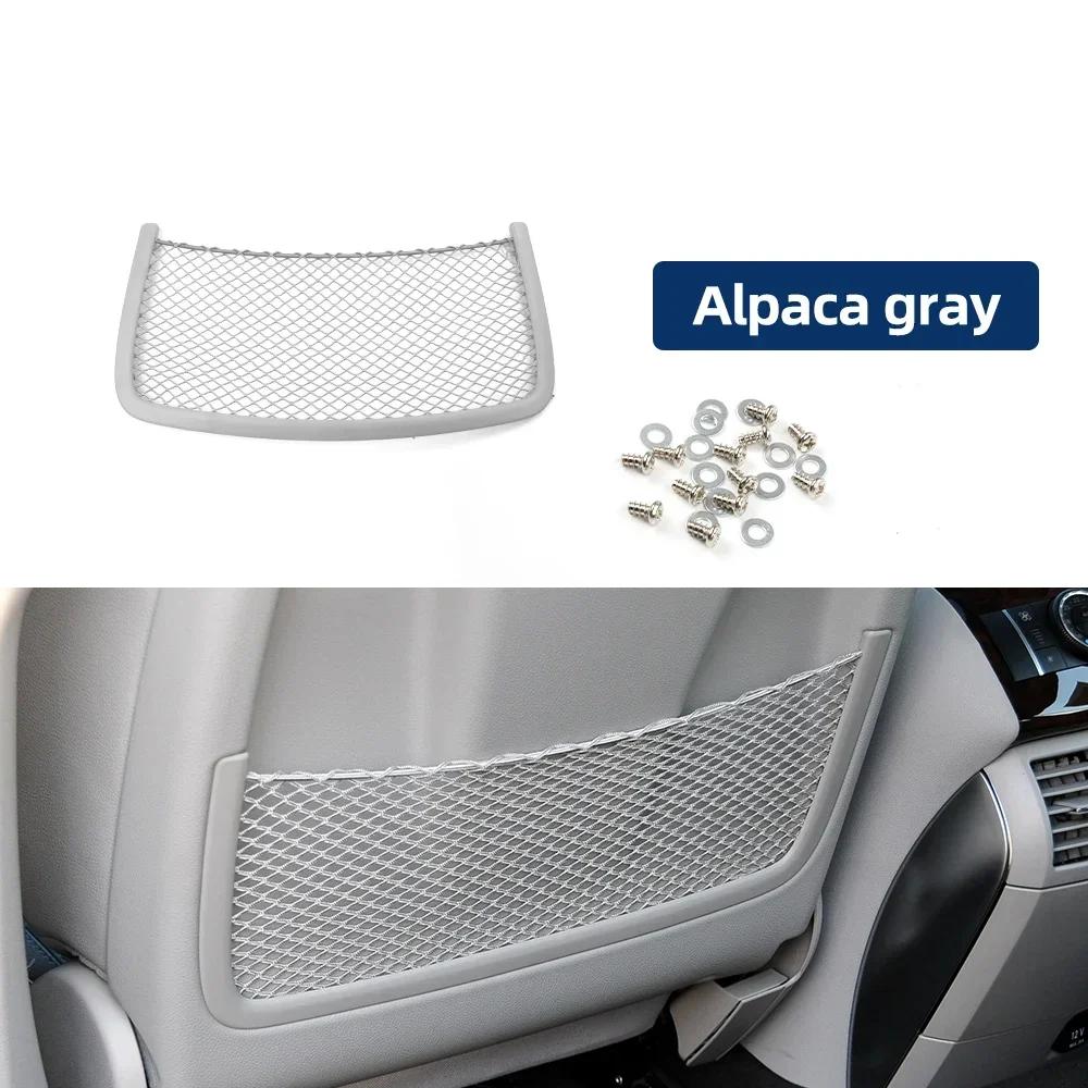 Car Front Black Left Right Seatback Pocket Panel Cover Trim For Mercedes BENZ ML GL GLS GLE R Class W164 W166 W251 1669100003
