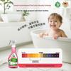 Frosch Multi-Purpose Cleaning Sprays