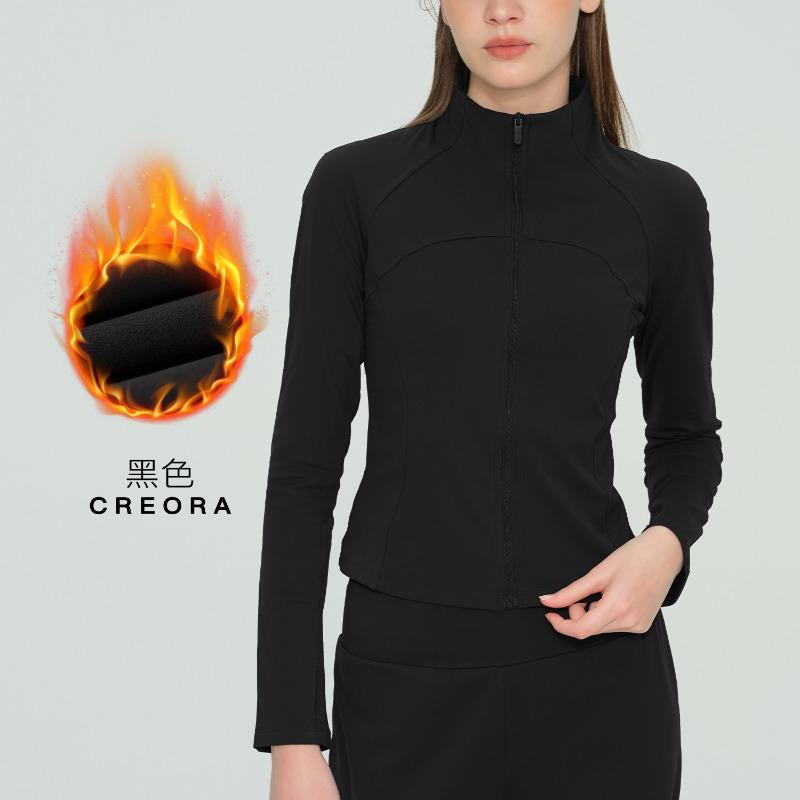 Осенне-зимняя утолщенная бархатная одежда для йоги куртка топ для йоги воротник-стойка облегающий спортивная одежда для фитнеса тонкая спортивная одежда для фитнеса