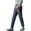 Saucony Casual Pants Men's Moss Gray SA2259WP01C-GR035