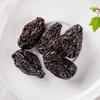 Manyaxian Sweetened Dried Prunes 500g