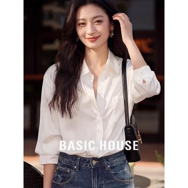 Базовая свободная белая рубашка с лацканами для женщин Basic House