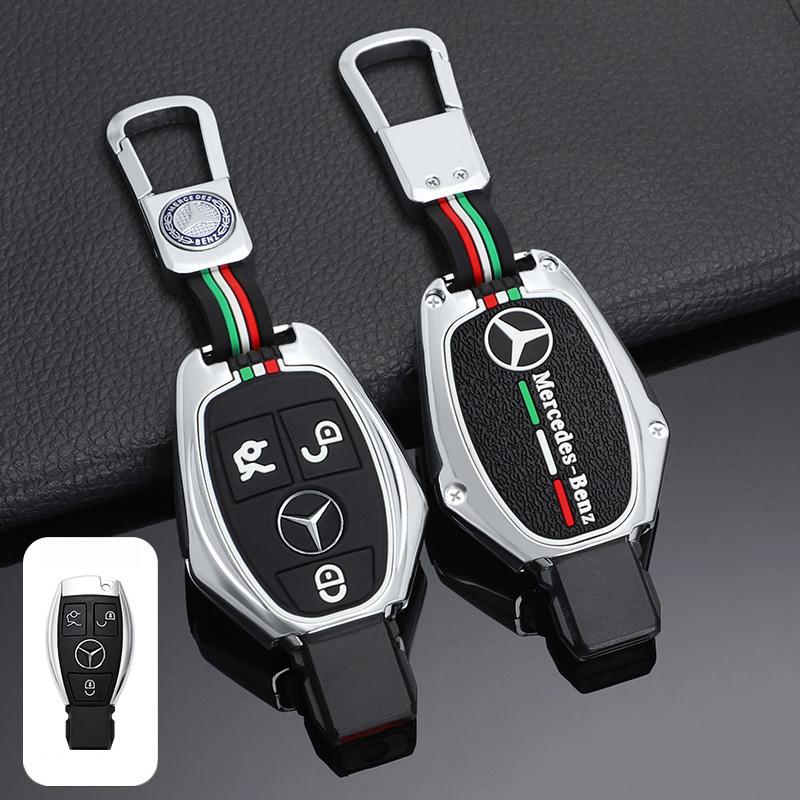 SUG2 Чехол для брелока автомобиля, брелок-подвеска из сплава для Mercedes Benz E C-класса W204 W212 W221 X204 W251, силиконовый защитный чехол