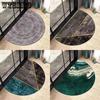 Half Circle Nordic Carpet Entrance Door Bathroom Absorbent Floor Mat Carpet Door Mat Household Anti Slip Mat