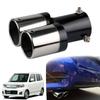 Резак глушителя, 2 шт., Suzuki Wagon R/Wagon R Stingray MH23S,