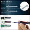 Pilot Erasable 4-Color Ballpoint Pen Friction Ball 4 0.5 Black LKFB-80EF-B