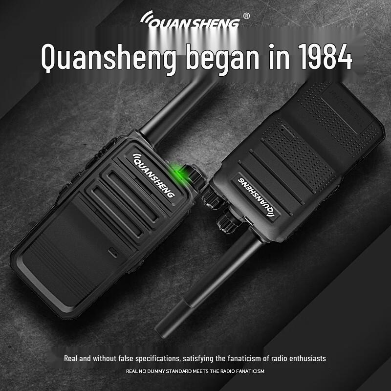 Мощная рация Quansheng TG-E99 (Китайская версия)