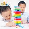 Wooden Stacking Balance Blocks Toy
