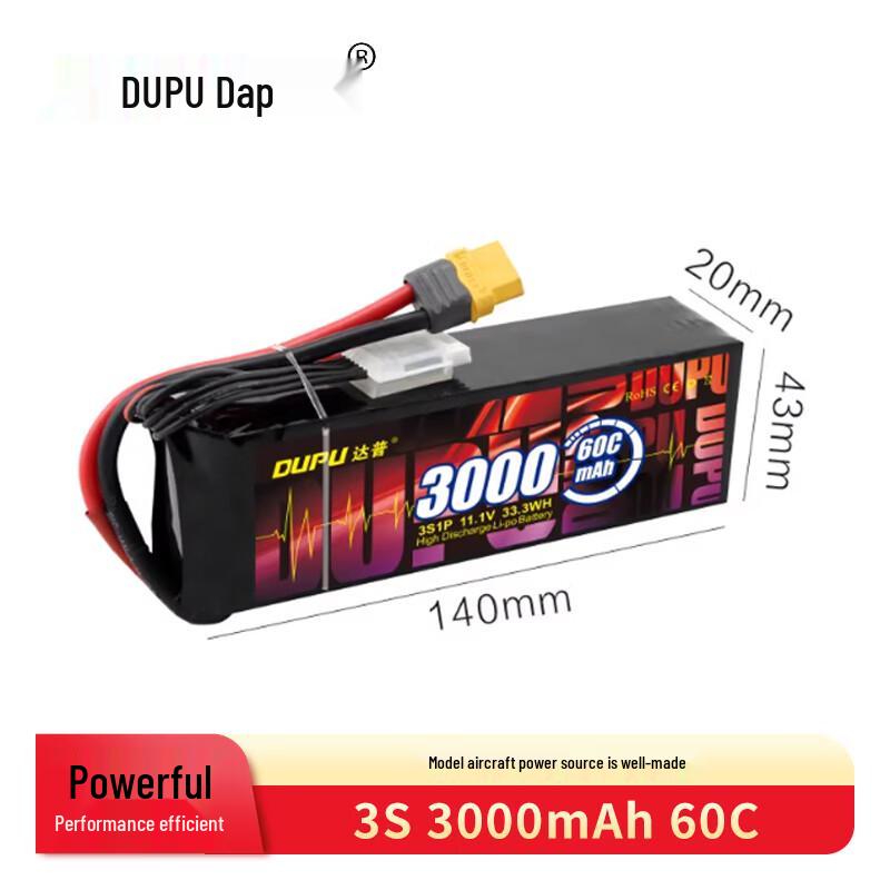 DUPU RC Lipo Battery for FPV Drones and Fixed-Wing Aircraft