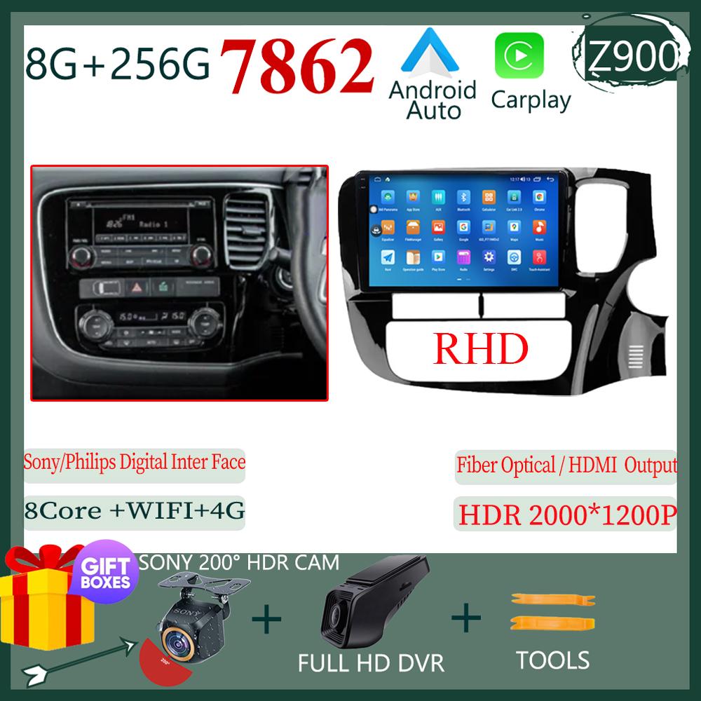 Беспроводной CarPlay Android 14 Авто Радио Для Mitsubishi Outlander 3 GF0W GG0W 2012-2018 Автомобильный Мультимедиа GPS Без Сенсорного Экрана 2din