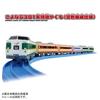TAKARA TOMY Plarail Goodbye 381 Series Limited Express Yakumo Color Formation Train Train Toy Ages (Mixed Specification) 3+