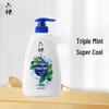 Liu Shen Invigorating Cool Body Wash