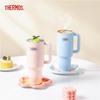 THERMOS 1.25L Stainless Steel Straw Tumbler