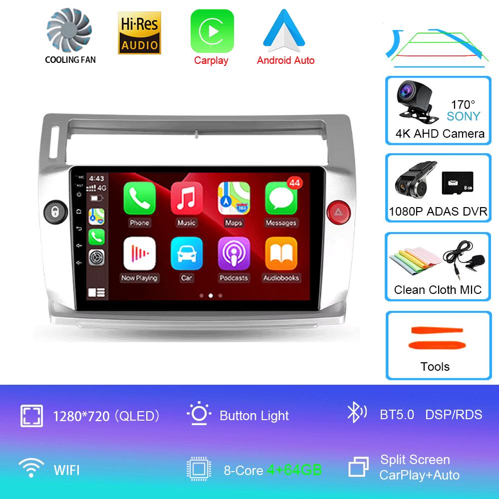 Автомобильное радио Android 14 Carplay для Citroen C4 C-Triomphe Quatre 2004-2014 Мультимедиа Видео 2Din DVD Стерео Динамик Аудио Головное Устройство