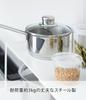 Yamazaki 3829 Telescopic Storage Shelf, White, Approx.