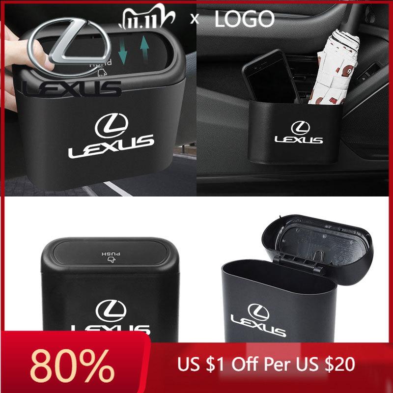 2026 Hot Interior Stickers Car Trash Can Storage Box Vehicle Multifunctional Garbage Dust Case For Lexus RX 300 IS 250 300 GX 40