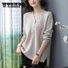 Sweater Women's Pullover Knitwear V-neck Korean Solid Color Loose Casual Top Trending Sweater Autumn and Winter Tops Lady Style