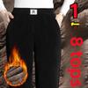 Women's Autumn Corduroy Thickened Winter Fleece Women's Pants High Waist Straight Leg Casual Trousers Slimming Harem Pants