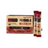 NUTRI D-DAY Korean Diet Coffee Cafe Bbene эспрессо 3.3г x 30шт