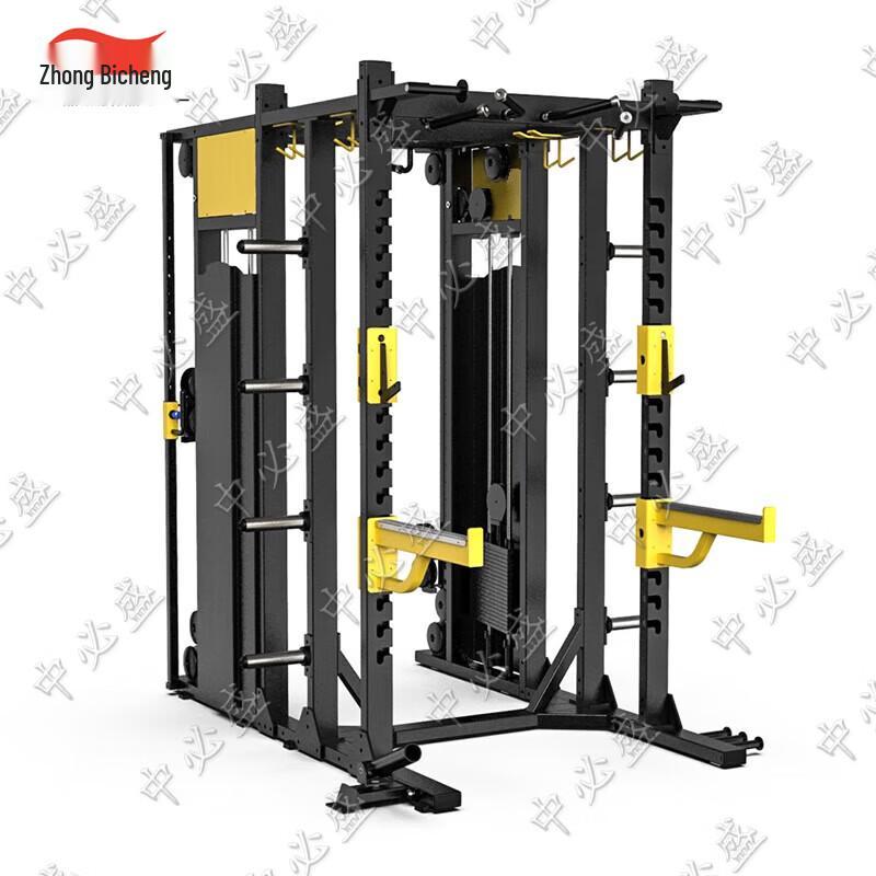Zhongbisheng Commercial Strength Training Equipment